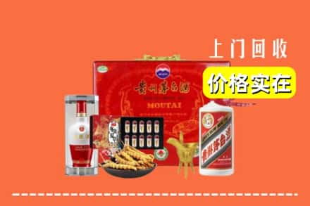 商丘柘城县名酒回收
